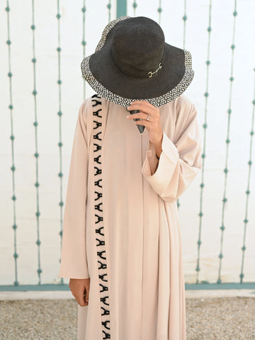 Luma Beige Abaya